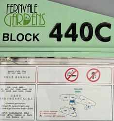Blk 440C Fernvale Gardens (Sengkang), HDB 5 Rooms #573675501